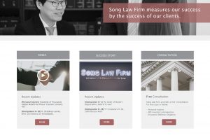 Song Law Firm